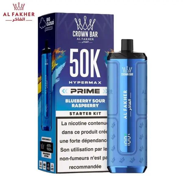 Crown Bar Hyper Max Prime 50K Blueberry Sour Raspberry | Al Fakher